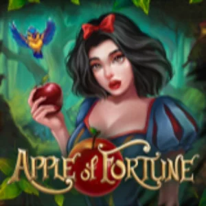 Cover illustration for Apple Of Fortune